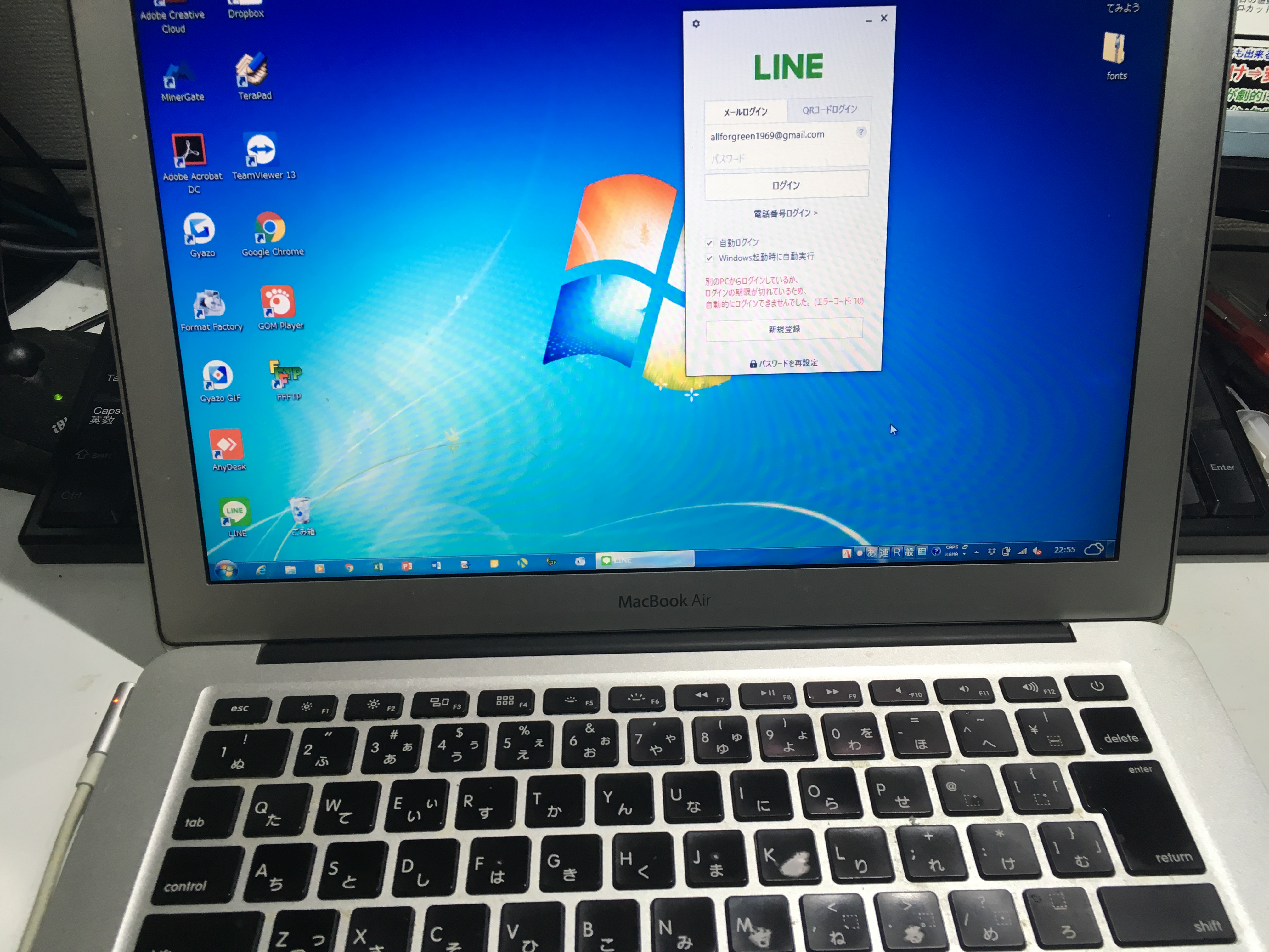 Ssdとバッテリーを交換して11年製macbookair再生 仮想通貨マイニング ギルド